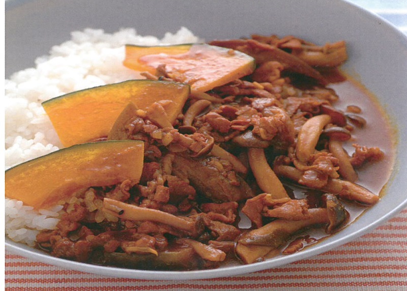 秋野菜のカレー